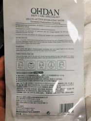 -痘博士烟台·全国连锁祛痘机构