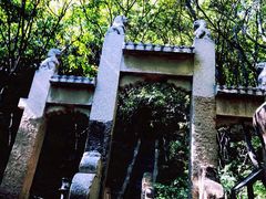-云峰山自然风景区