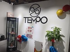-TEMPO 音乐(五角场店)