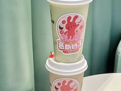 -书亦烧仙草(二七万达广场店)