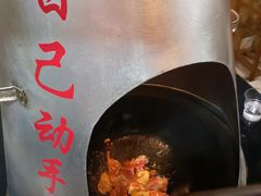 -地锅传奇(水产西路店)