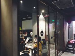 -日上三甘(三里屯店)