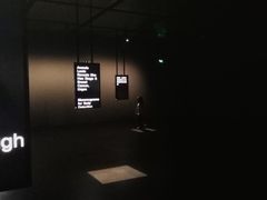 -知美术馆