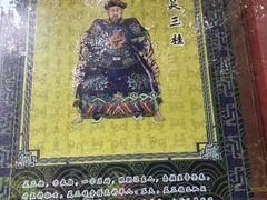 -昆明市金殿名胜区