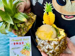 -苏小糖(鼓浪屿三丘田花园店)