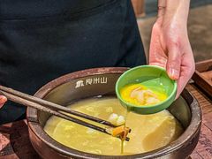 -良米山·云南野生菌过桥米线(上海首店)