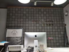 -杜夫朗格·蛋糕(烟台店)