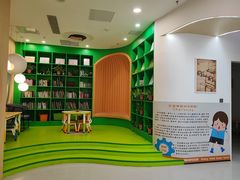 -创乐科教乐高机器人·编程·科技特长生规划中心(新地中心店)