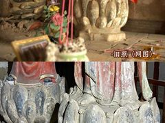 -白台寺