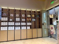 -银座仁志川·生吐司专门店(香港广场店)