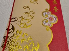 -钓鱼台国宾馆