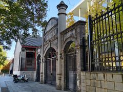 -北京师范大学附属中学