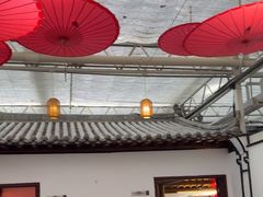 -特味村福园