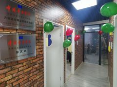 -大象音乐·吉他·架子鼓·声乐(双井店)