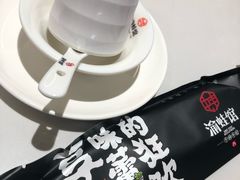 -渝蛙馆(新百店)