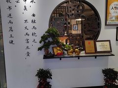 -山海菜馆·海肠捞饭·青岛菜(栈桥店)