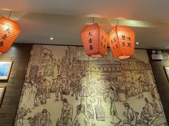 -大壶春生煎(四川中路店)
