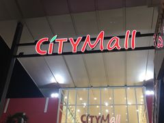 -CityMall Boracay