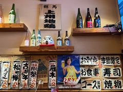 景观位-鸟剑居酒屋(林和东路店)