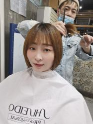 -汇·HAIR