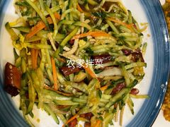 -紫光园·烤鸭(吕家营店)