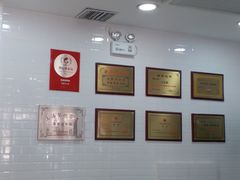 -美新点心店(陕西北路店)