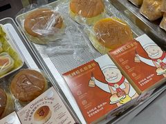 -西村叔叔的店·面包·甜品·蛋糕(崂山丽达店)
