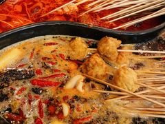 -川成串·自助串串香火锅(朝阳店)