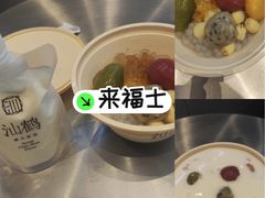 -上海来福士广场