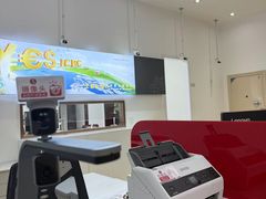 -中国工商银行(奉贤支行营业厅)