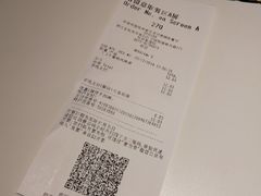 账单-麦当劳(杭州萧山京港国际店)
