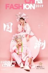 点击看大图 -天一婚纱摄影TIA STUDIO(珠海路店)