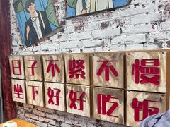 -南门黄孃甜不辣