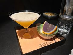 -GOEN·缘