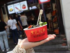 黑色经典臭豆腐-黑色经典臭豆腐·湖南特产(太平街口店)