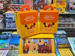 -松雷商业(南岗店)