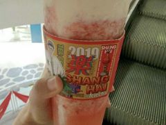 -LELECHA乐乐茶(美罗城店)