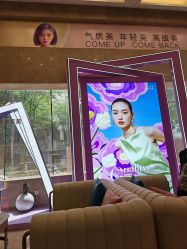 -南京康美美容医院·旗舰店