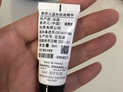 -Chanel(德基广场店)