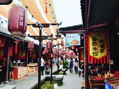 -茯茶镇