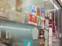 -豚王拉面(铜锣湾店 )