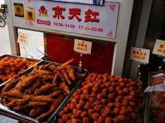 -京天红酒家(马家堡店)
