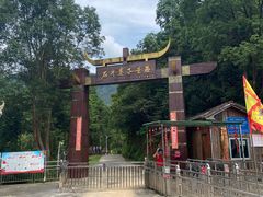 -浏阳石牛寨风景区