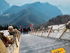 -云台山风景名胜区