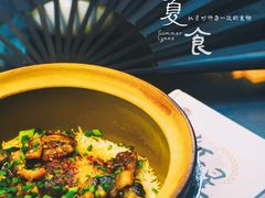 金牌黄鳝饭-红星光发煲仔饭(文海店)