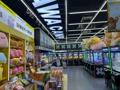 -娃娃集合营(上海闵行天街店)