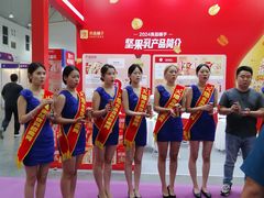 -武汉客厅中国文化博览中心
