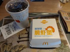 -麦当劳(农光里店)