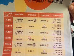 -常州武进九洲喜来登酒店