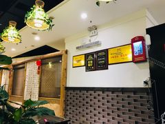 -庆合府重庆大排档(紫都城店)